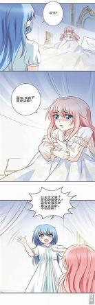重生之娇宠小娘子全文