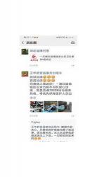 我等你送我一片刹那芳华免费